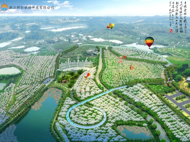 湖南衡阳玻璃桥项目施工案例